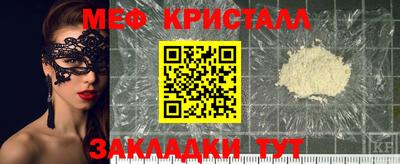 скорость Пенза