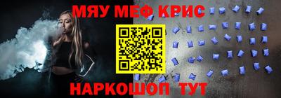 Альфа ПВП Партизанск