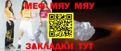 Альфа ПВП Партизанск
