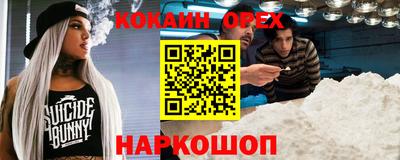 Альфа ПВП Партизанск
