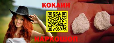 скорость Пенза