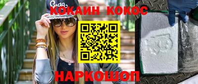 скорость Пенза
