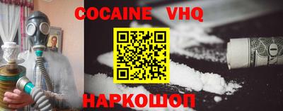 скорость Пенза