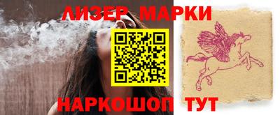 скорость Пенза