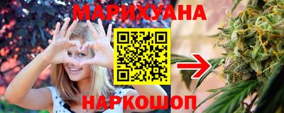 MESCALINE Первоуральск
