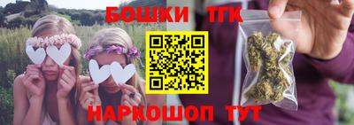 Альфа ПВП Партизанск