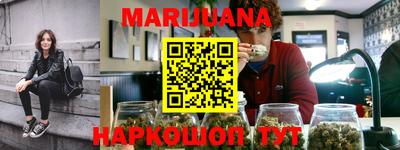 скорость Пенза