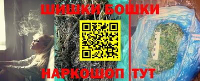 скорость Пенза