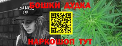 Альфа ПВП Партизанск