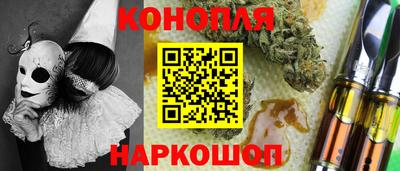 Альфа ПВП Партизанск