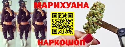 Альфа ПВП Партизанск