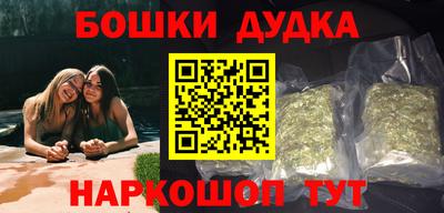 скорость Пенза