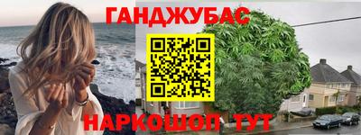 скорость Пенза