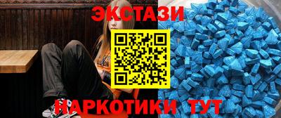 скорость Пенза