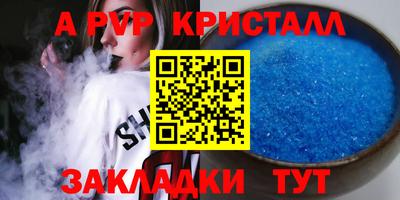 MESCALINE Первоуральск