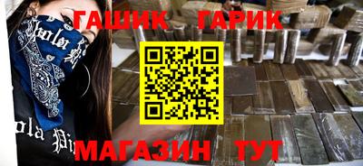 MESCALINE Первоуральск