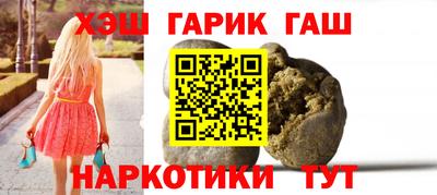 MESCALINE Первоуральск