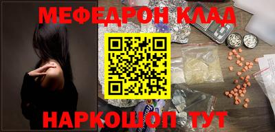 скорость Пенза